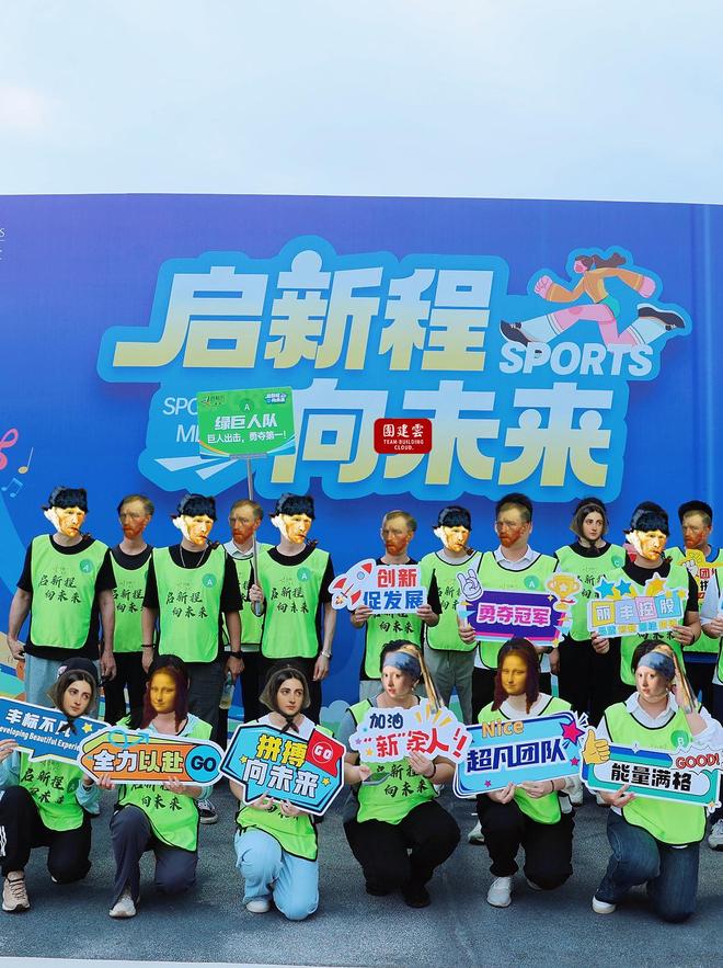 澳门团建by团建云｜2026年澳门如何策划才能点燃团队激情？(图6)