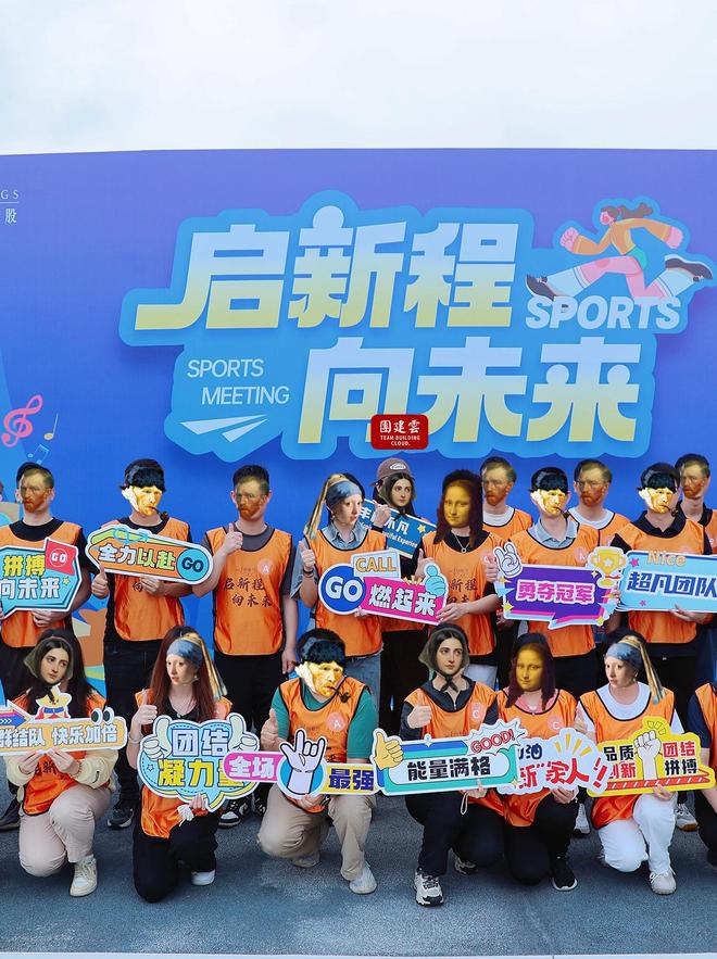 澳门团建by团建云｜2026年澳门如何策划才能点燃团队激情？