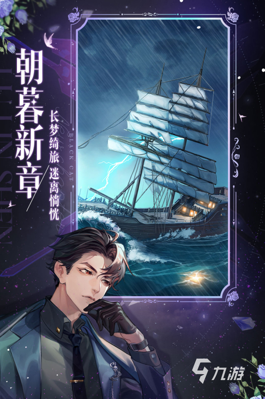 热门的完美世界有什么游戏推荐 2026有趣的完美世界的游戏排行榜