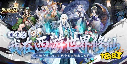 免费热门手游排行榜TOP5 上线即毕业的免费手游大全(图3)