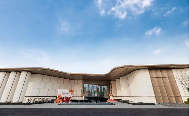 北京朝棠揽阅售楼处电话--预约电话（朝棠揽阅官网）Ai热搜房天下