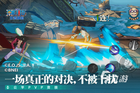 2026热门好玩的对打手游推荐：高人气格斗与竞技对战游戏合集(图2)