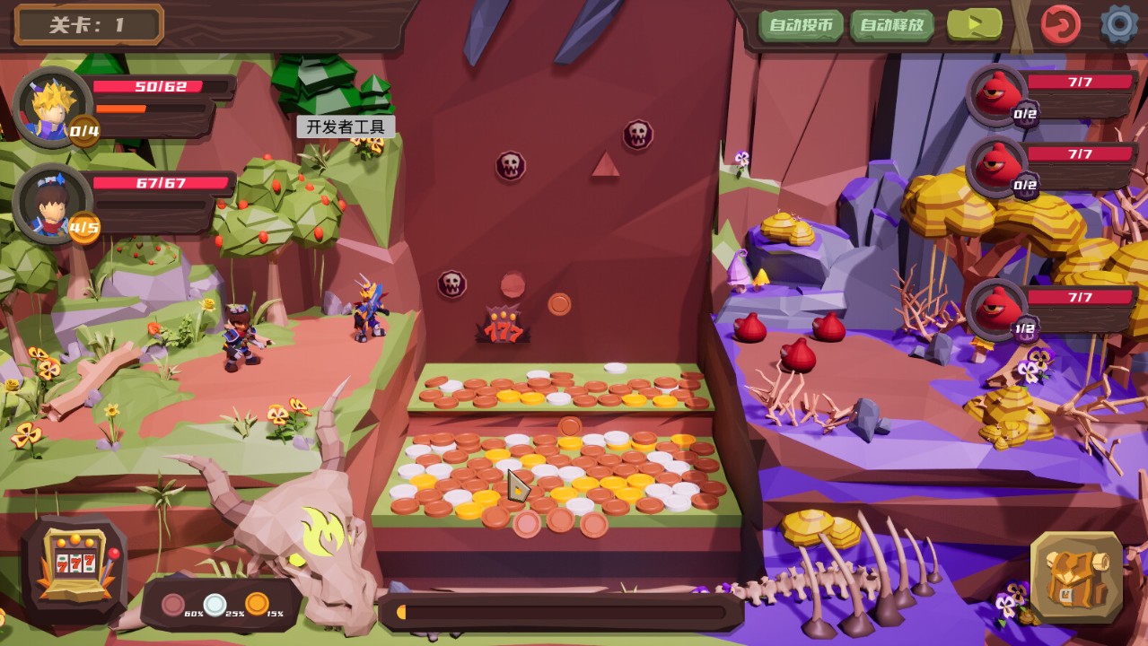 2026最火街机游戏前十名 好玩的街机游戏排行榜(图10)