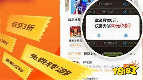 手游排行榜2026前十名 最新版免费网络游戏推荐(图6)