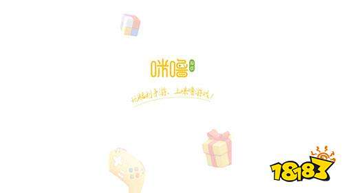 最全十大破解游戏盒子排名 排行榜第一的破解游戏盒子(图3)