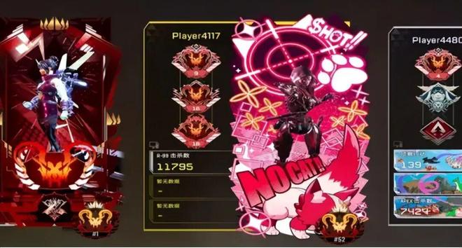 【APEX】耻辱柱事件！日本玩家挑衅731隐喻中国玩家全网锤爆