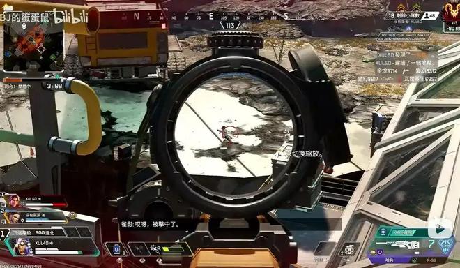 【APEX】耻辱柱事件！日本玩家挑衅731隐喻中国玩家全网锤爆(图3)