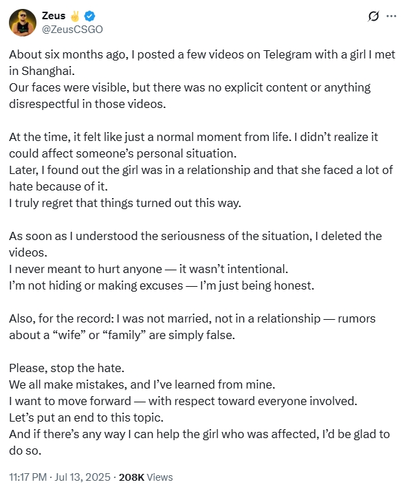 乌克兰电竞选手Zeus辩称“没有做错任何事”网友不买账