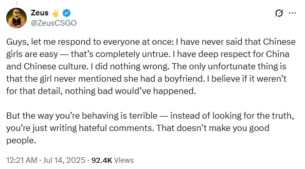 乌克兰电竞选手Zeus辩称“没有做错任何事”网友不买账(图2)