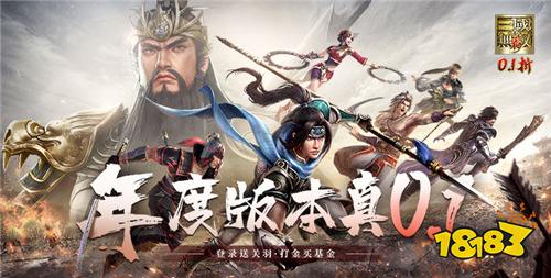 线永久免费的游戏下载推荐(图2)