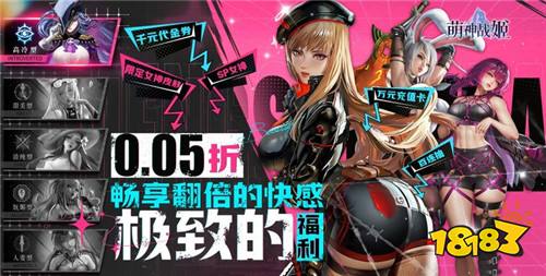 线永久免费的游戏下载推荐(图3)