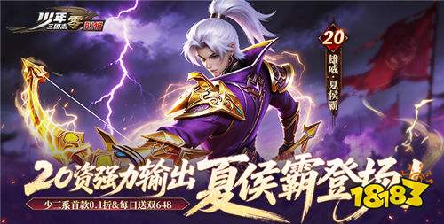 线永久免费的游戏下载推荐(图7)