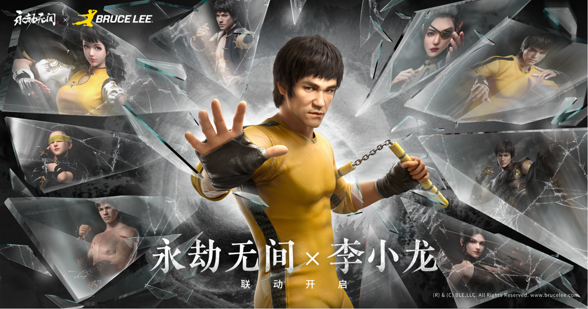 日本亚运会上这款“中国味”最浓的电竞项目来了(图3)