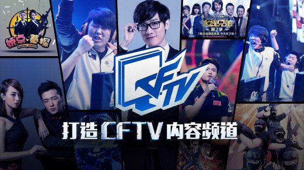 骆歆登上CCTV成为第三位上央视的女主持前两位都是LPL顶级主持人