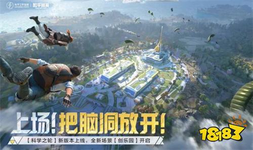 2023网游排行的爆红游戏TOP5(最火的网络游戏TOP5前五名)(图2)