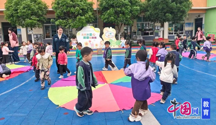 宜宾江安：春假赋能促成长多彩实践润童心(图12)