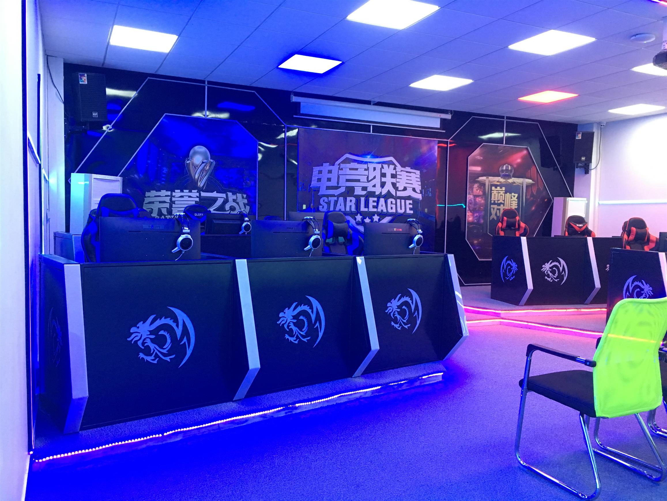 贵阳电竞职业学校2025招生要求及条件