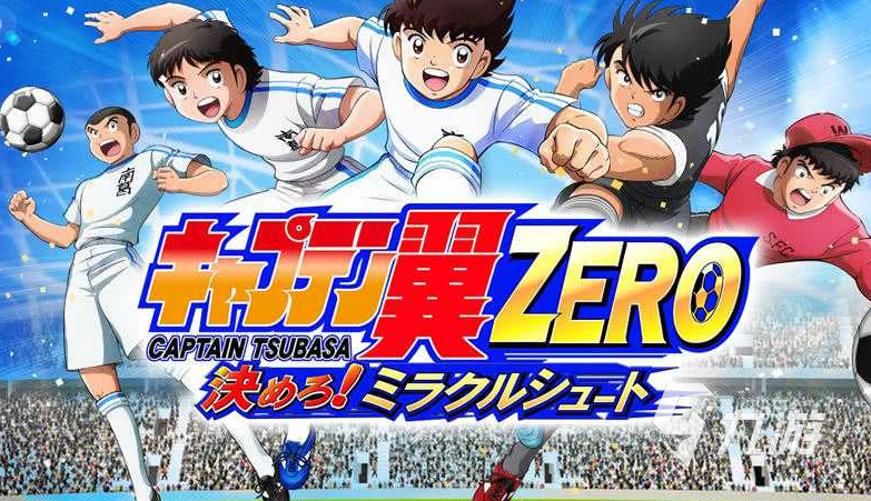 提升足球趣味游戏手机游戏下载推荐2021 好玩的足球前十名推荐(图9)