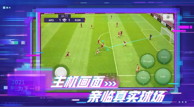 网络游戏：叶子猪游戏网-网络门户