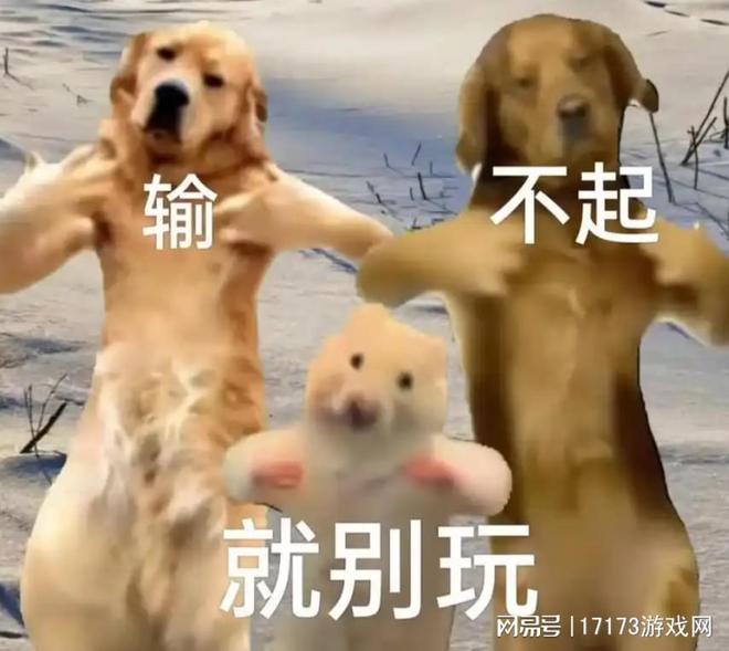 当Roguelike撞上竞技场！《剑网3》扬刀大会·影解锁PVP新可能