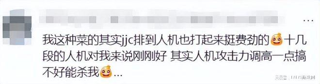 当Roguelike撞上竞技场！《剑网3》扬刀大会·影解锁PVP新可能(图13)