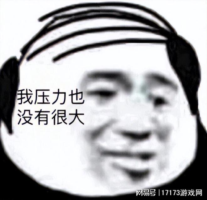 当Roguelike撞上竞技场！《剑网3》扬刀大会·影解锁PVP新可能(图11)