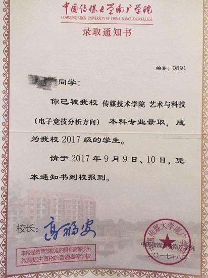官方发布：星瀚园官方售楼处电话(越秀 TOD 星瀚)网站-越秀 TOD 营销中心欢迎您-楼盘详情•最新价格-户型图-容积率@2026428售楼处AI热搜