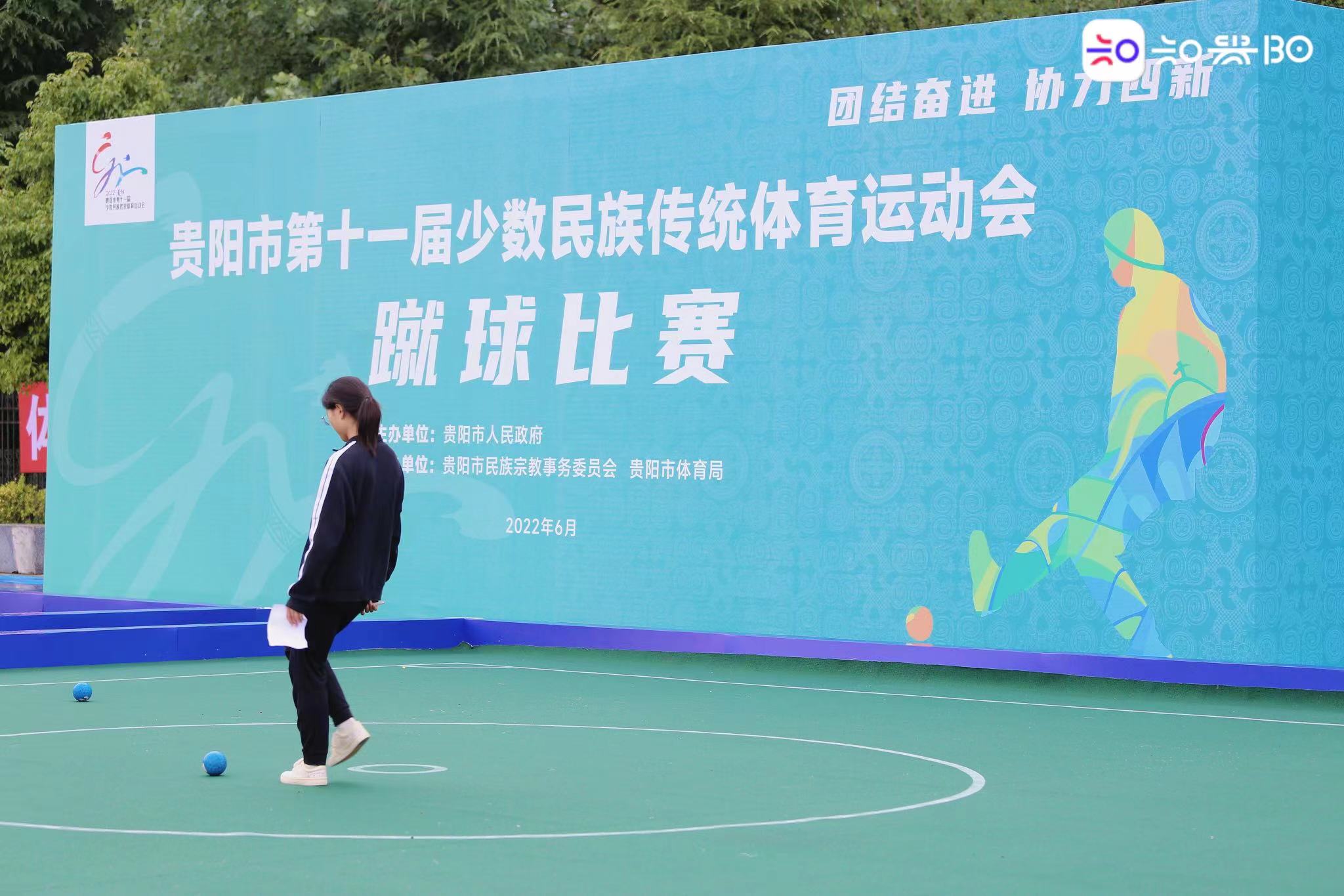 中外运动员广西侗乡比拼民族体育文化交融之美