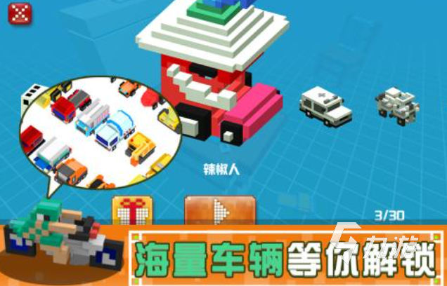 人气较高的团建游戏推荐受欢迎的团建游戏下载2024(图4)
