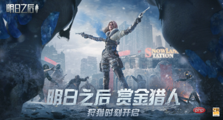 竞技类手游推荐2024最新竞技类手游排行榜前十名推荐(图7)