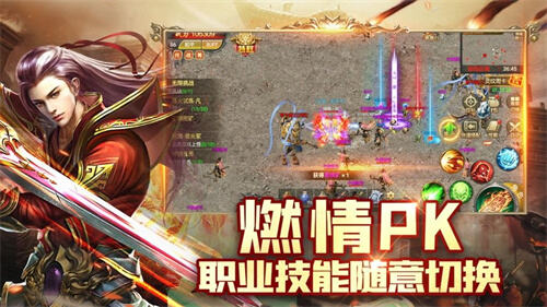 访谈电脑频道_天极网