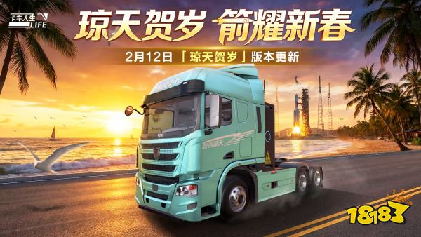 休闲竞技手游排行榜_十大轻度对战游戏榜单推荐_随时随地和朋友来一局下载(图10)