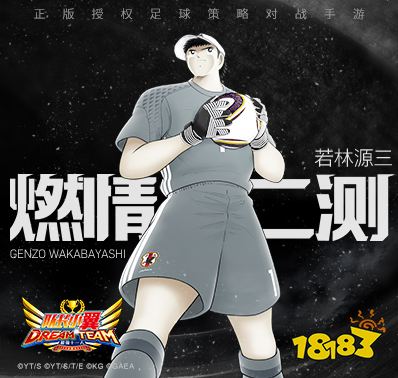 竞技对战手游哪个最火_2026热门多人对战游戏推荐下载(图8)