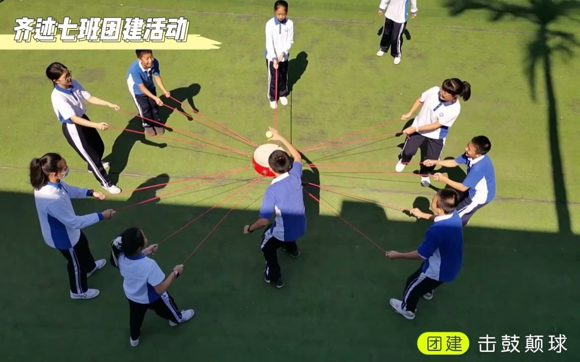 有哪些水上趣味运动会的方案能配合企业年会主题？