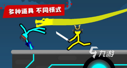 2026热门火柴人双人对战手游推荐：高人气合作与竞技游戏合集(图2)