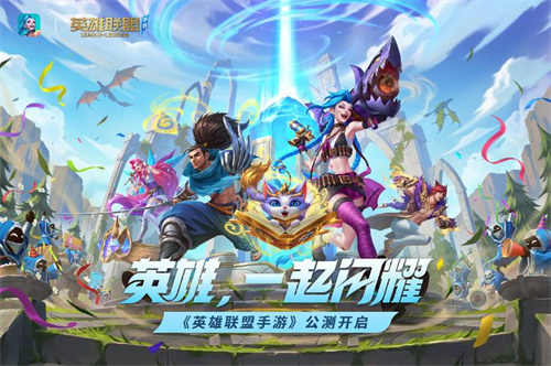 金莎电子首页v741(官方)APP下载-登录入口IOSAndroid通用版手机app