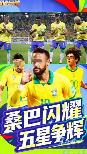 2026好玩的单机足球游戏推荐：无需联网的趣味足球手游合集(图4)