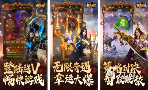 热门的电竞游戏有哪些2023受欢迎的电竞手游排行榜(图3)