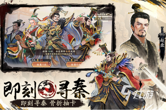2026热门中国对战手游推荐：高人气互动竞技游戏下载合集(图4)