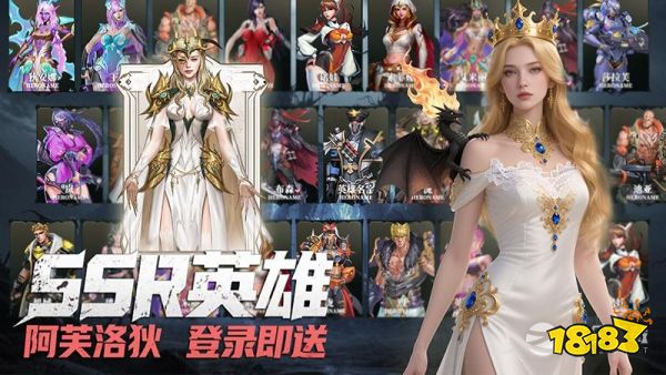 受欢迎的电竞游戏排行榜前十名_2026人气较高的竞技游戏合集