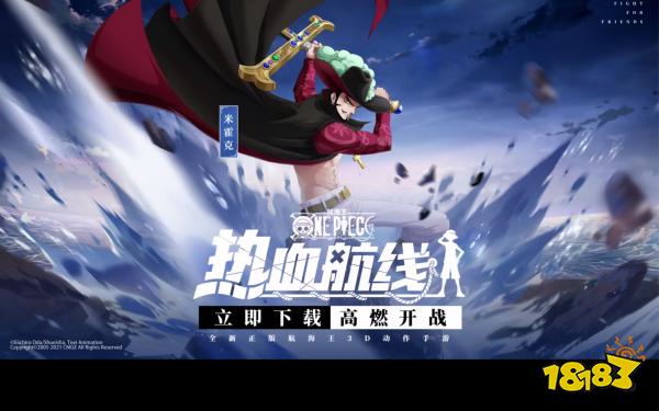 受欢迎的电竞游戏排行榜前十名_2026人气较高的竞技游戏合集(图6)