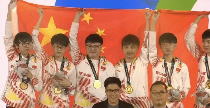 完整战报！中国电竞队两金一银完美收官(图9)