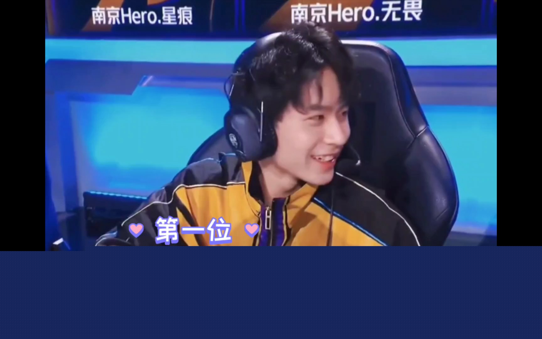 夺冠之后LEV讲述“闯中”故事：电竞正成为年轻人的文化语言