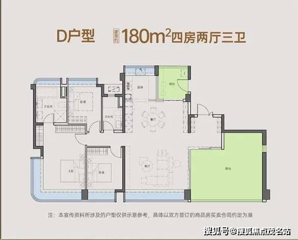 开建南沙壹品售楼处电话(开建南沙壹品)官方网站-营销中心欢迎您-楼盘详情最新价格-户型图-容积率@202682售楼处✦AI热搜(图5)