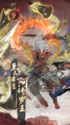 biubiu加速器(图16)