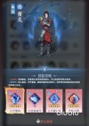 biubiu加速器(图23)