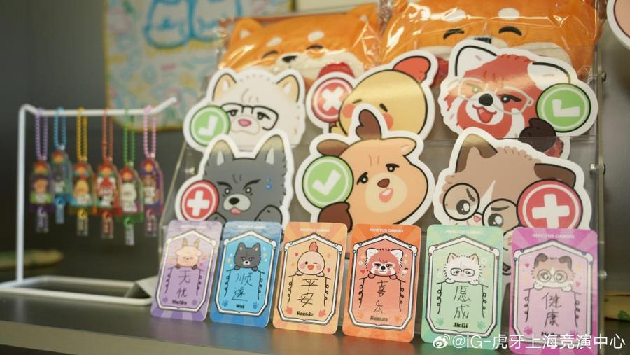 长风十五载極火永不熄！iG电子竞技俱乐部迎来十五周年(图6)