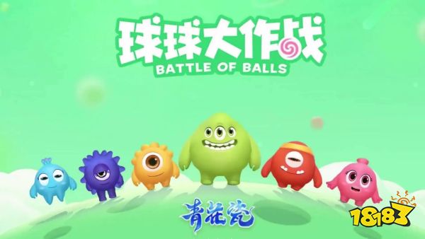 2026年热门竞技手游排行榜激烈对决