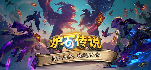 竞技手游排行榜前十名2021多人竞技手机游戏推荐(图16)