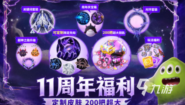 2026年热门2-4人对战桌游推荐：好玩又上头的多人竞技游戏合集